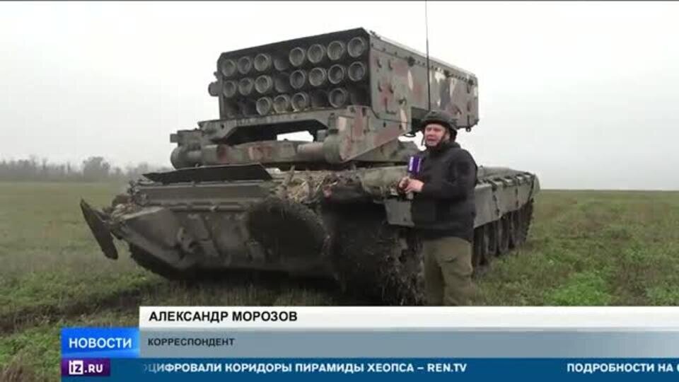    Войска РХБЗ отмечают профессиональный праздник