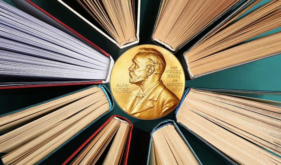 Премия картинка для презентации
