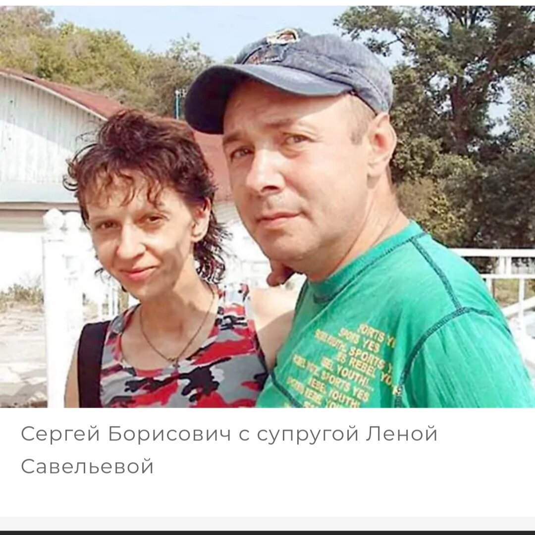 Сергей кузнецов ласковый май биография личная жизнь