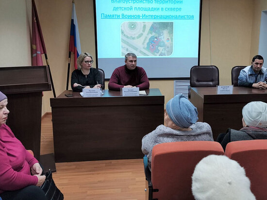     фото: Администрация Тулы