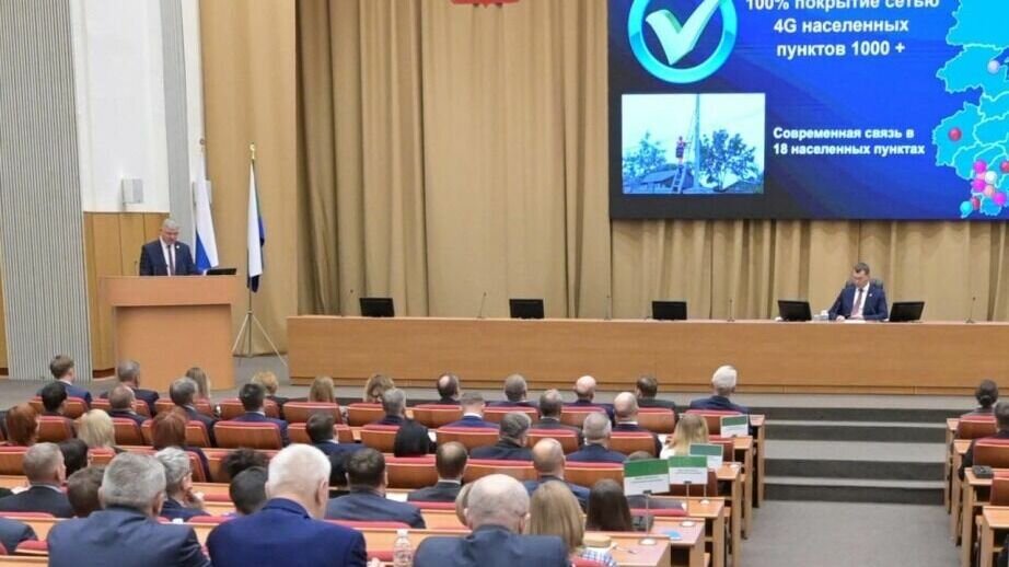     Поручение Михаила Дегтярева обеспечить жителей населенных пунктов численностью 500-1000 человек Хабаровского края качественным мобильным Интернетом 4G до конца 2024 года — один из ключевых итогов состоявшегося сегодня расширенного заседания регионального правительства.