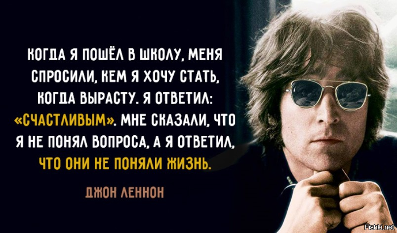 Подрасту и стану непременно