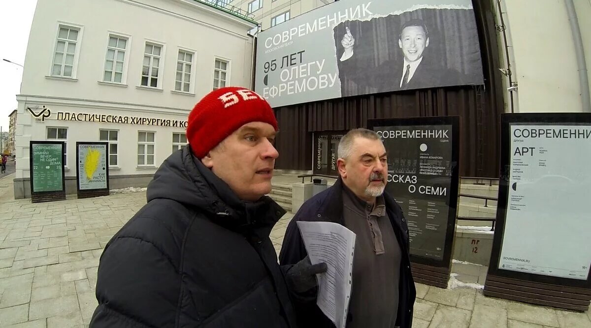 Игорь Бекетов и Игорь Брумель