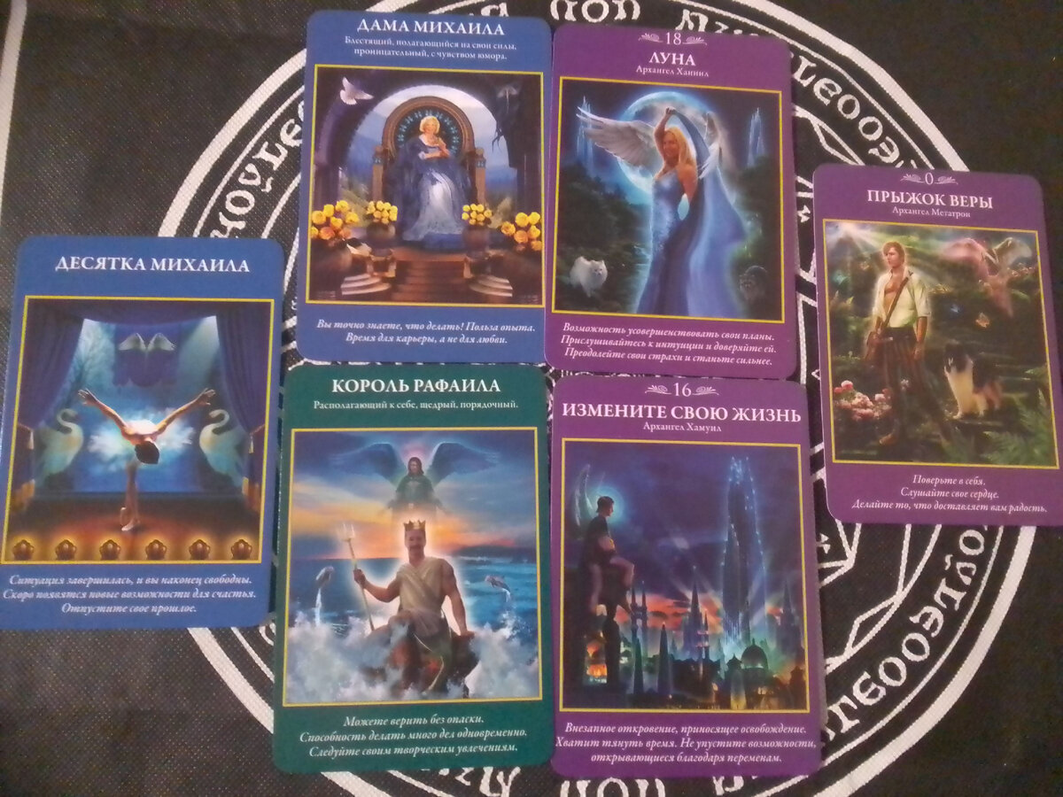 Авторское фото.