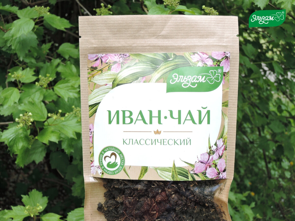 Иван-чай "Классический" от Эльзам – витамин-актив.рф