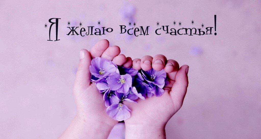 Так же мои произведения можно найти на сайте: https://www.proza.ru/avtor/deni30s