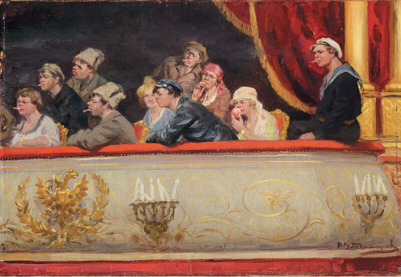 Иван Владимиров «В театре. Царская ложа», 1918 год