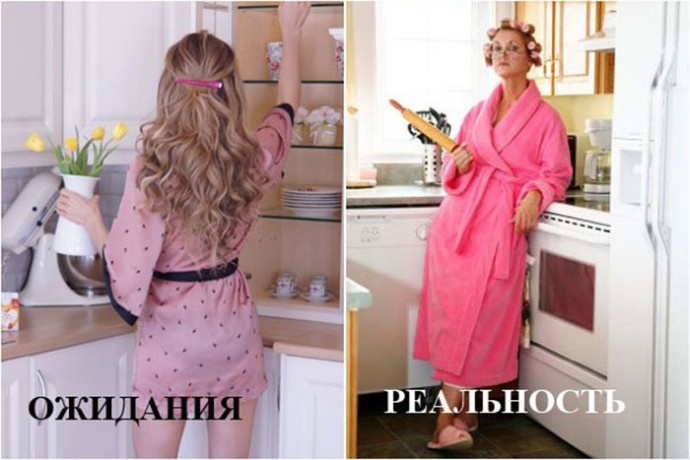 Когда только что женился: ожидания и реальность молодого мужа. Коллаж - Яндекс картинки