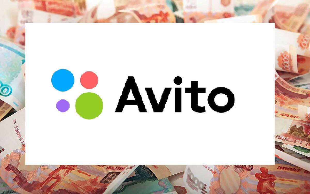 Как сделать свой Авито и заработать на нем