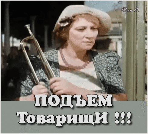 -14
