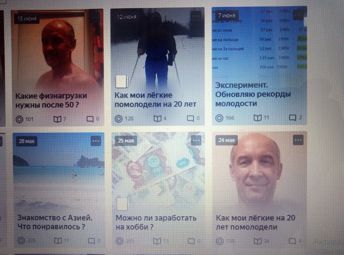 Статистика достаточно грустная