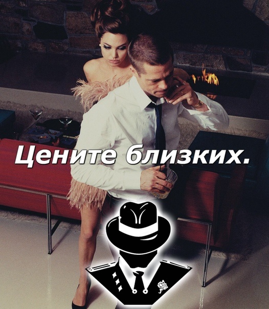 Если хотите больше цитат, подпишитесь и поставьте лайк