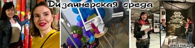  Статья третья