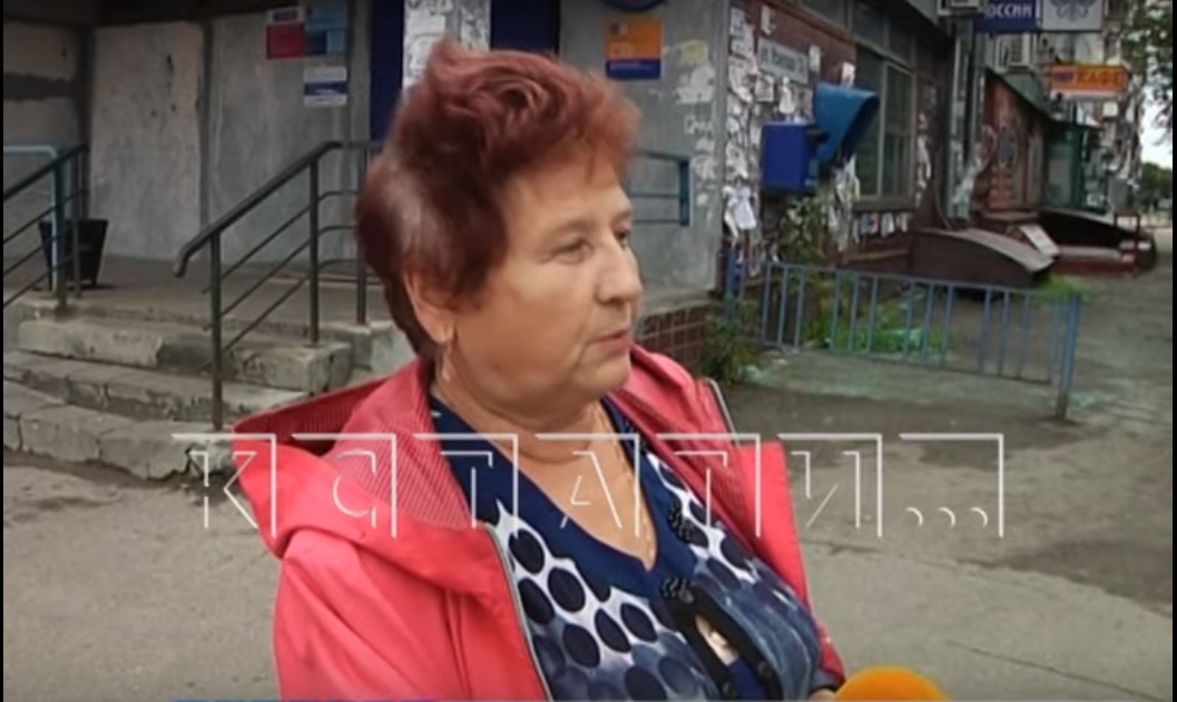 Заявительница.