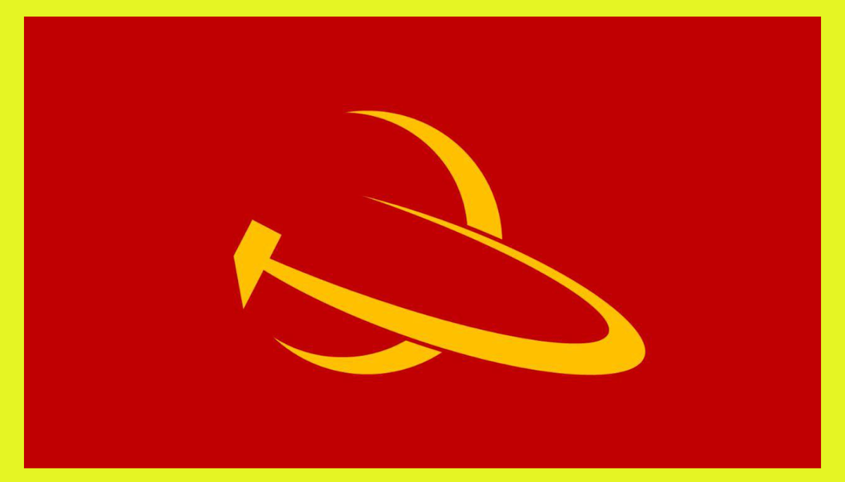 Вымышленные флаги. Фантастические гербы. Флаг будущего. Выдуманные флаги. Вымышленные флаги.