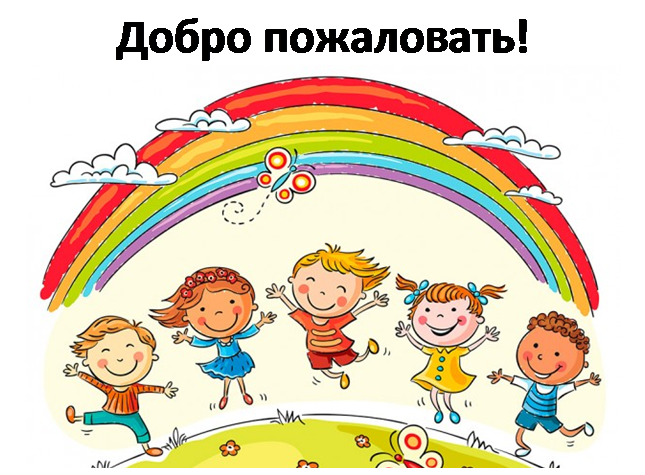 Фото с интернета.