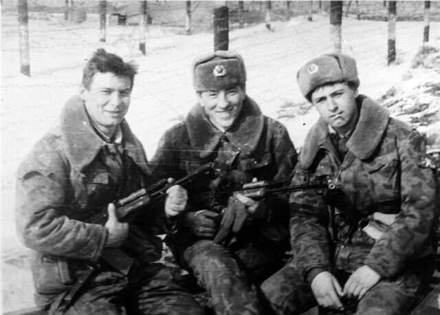 Амурская область 1992 г