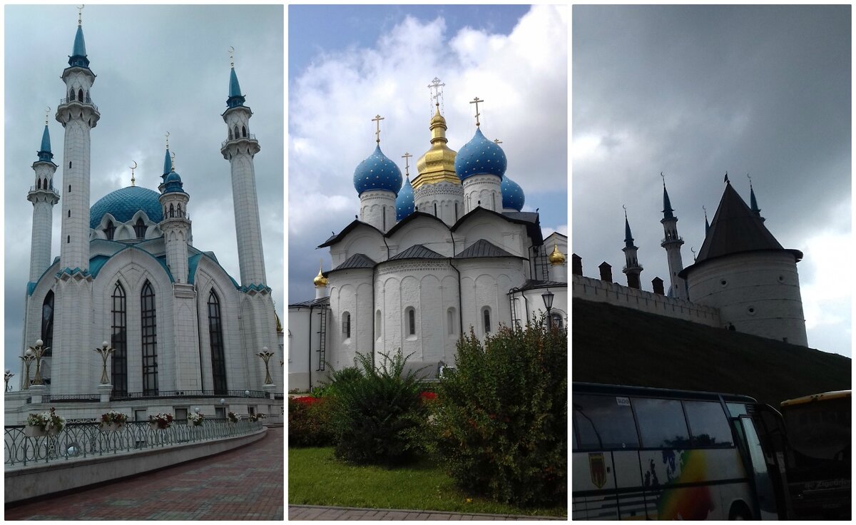 фотоколлаж из личного архива