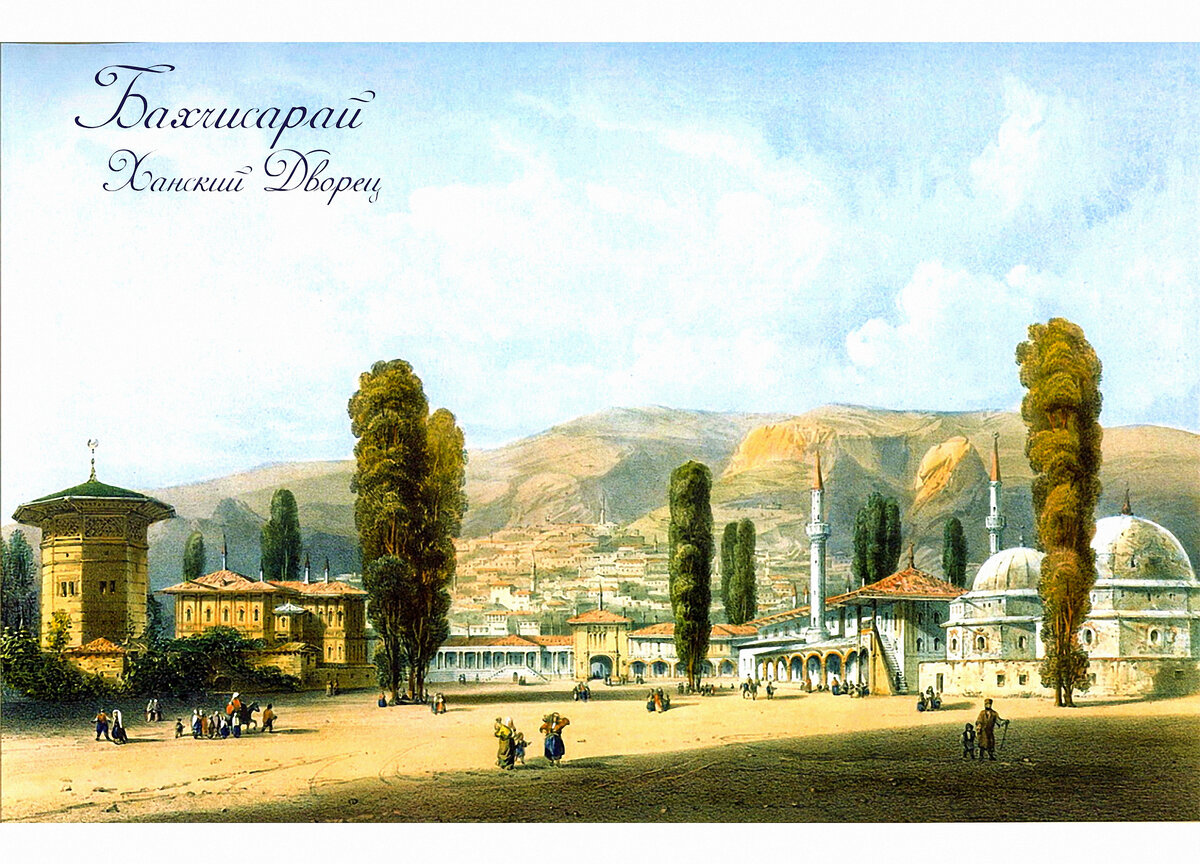 Благодаря Карлу Боссоли мы знаем как выглядел Крымский полуостров 170 лет назад. 