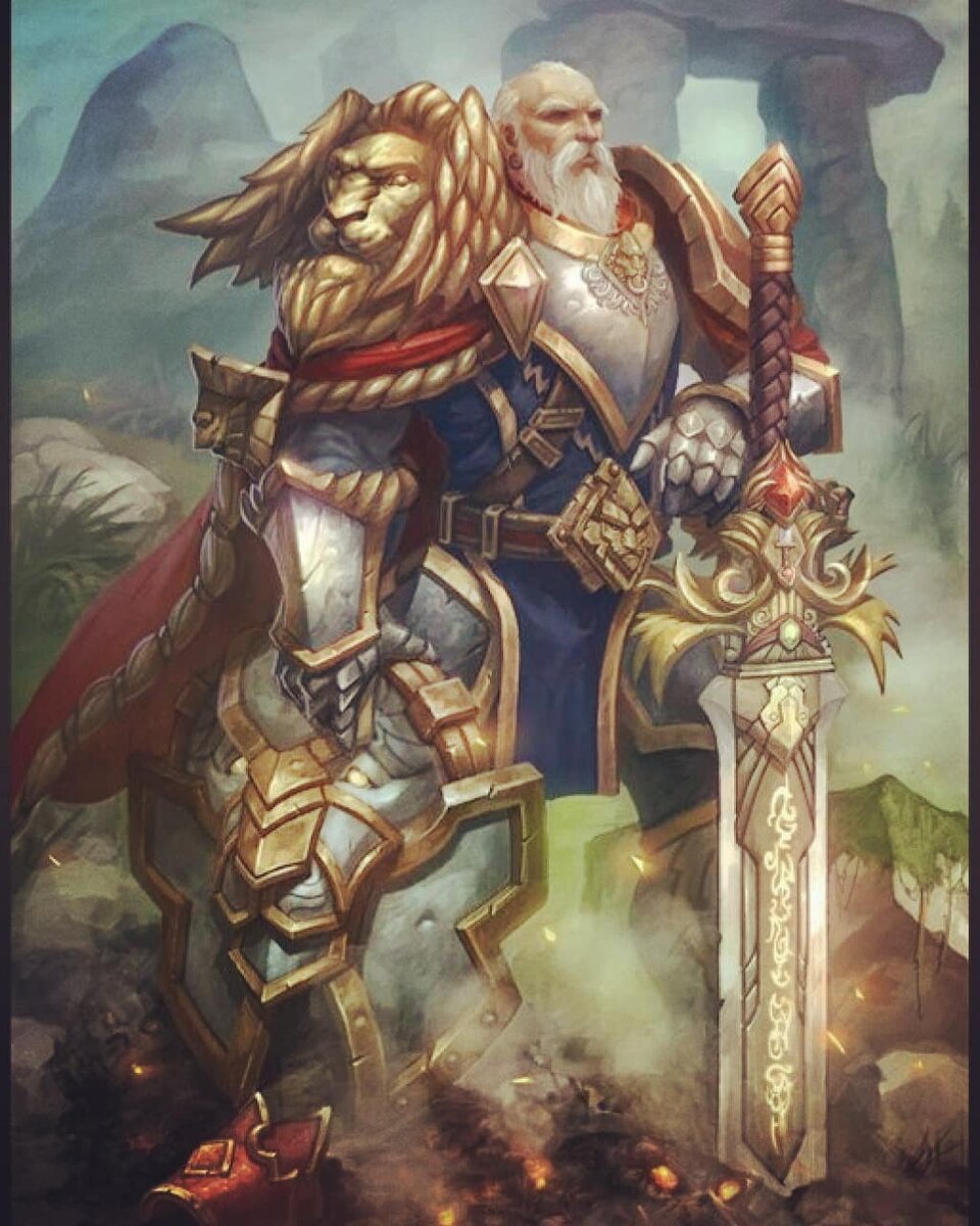 Андуин Лотар (Anduin Lothar)