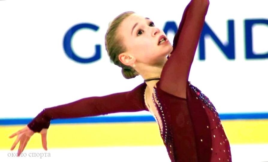 Майя Хромых