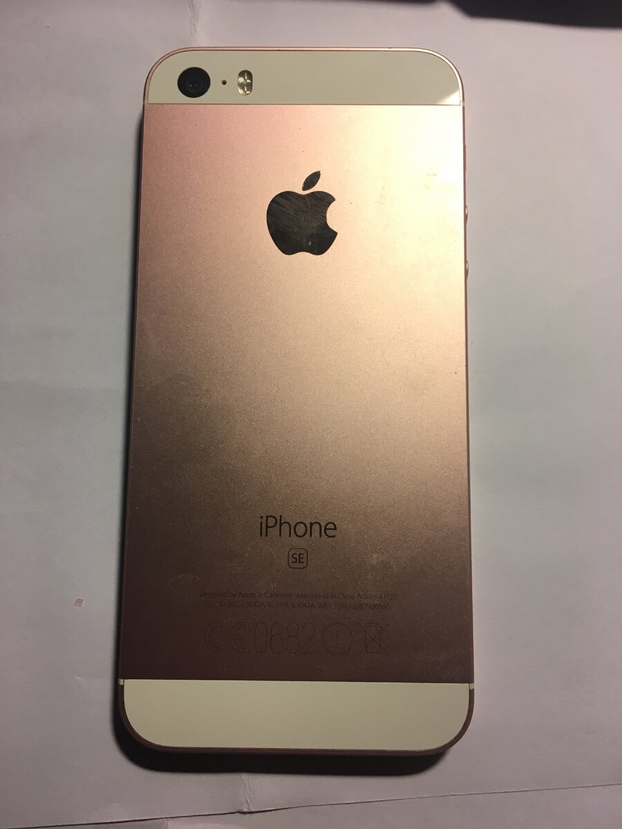 Туалетный iPhone SE