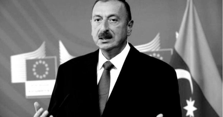 И. Алиев