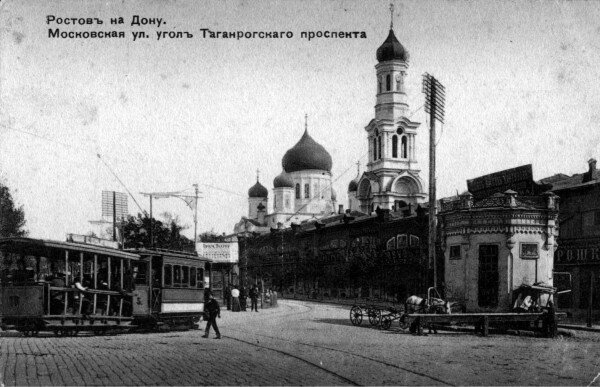 базарная площадь