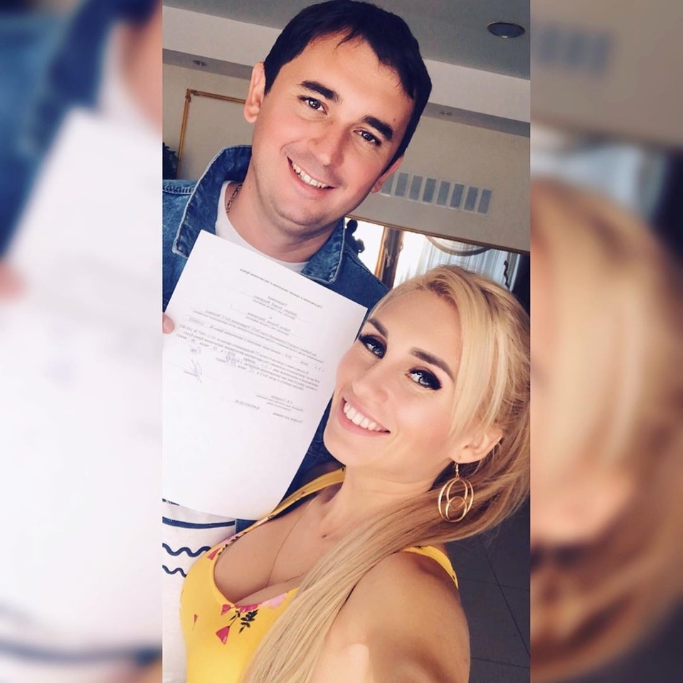 Фото: "Инстаграм"