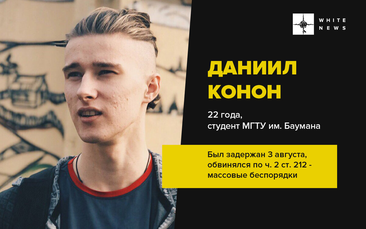 «ТЮРЬМА, ПОЖАЛУЙ, САМОЕ ЧЕСТНОЕ МЕСТО В МОСКВЕ»