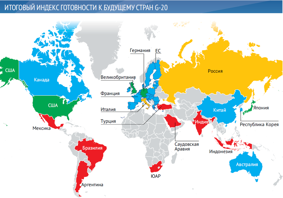 индекс образованности в сша. уровень образованности в странах. индекс образованности в сша. индекс образованности в сша. рейтинг стран по уровню образования.