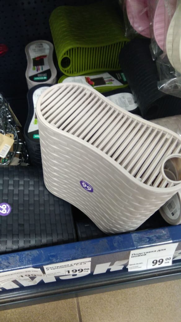                               Авторское фото