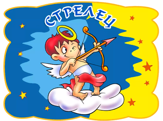 Изображение из открытых источников