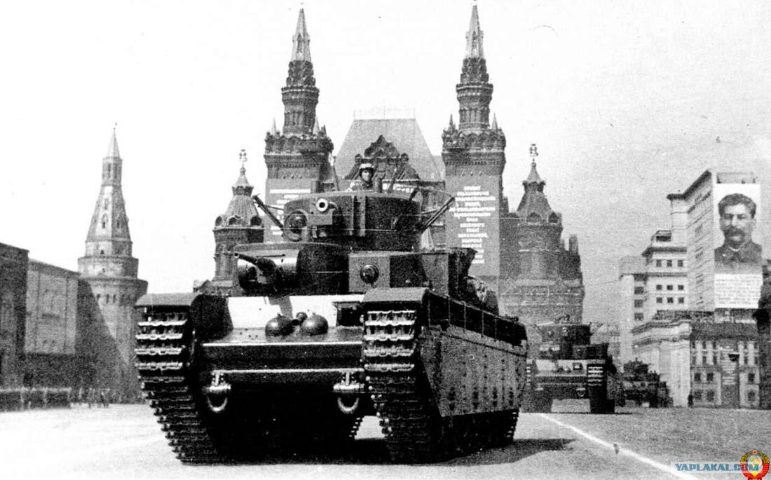 Т-35 на параде