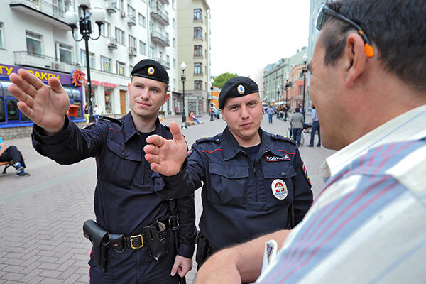 Взято из поиска, с сайта www.prof-police.ru