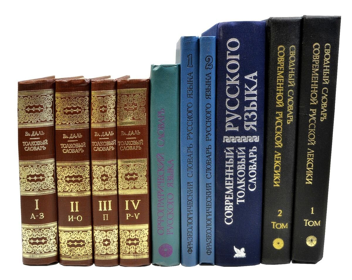 Все такое полезное!