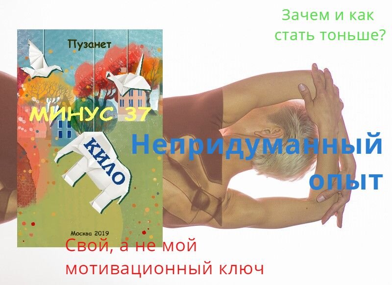 Похудел с диабетом 2 со 112 до 80. Рецепт огуречно-перцовой воды и домашнего лимонада со спирулиной и стевией