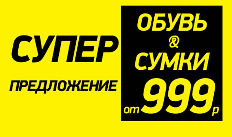 Листайте галерею. Все фото из Яндекс.Картинки