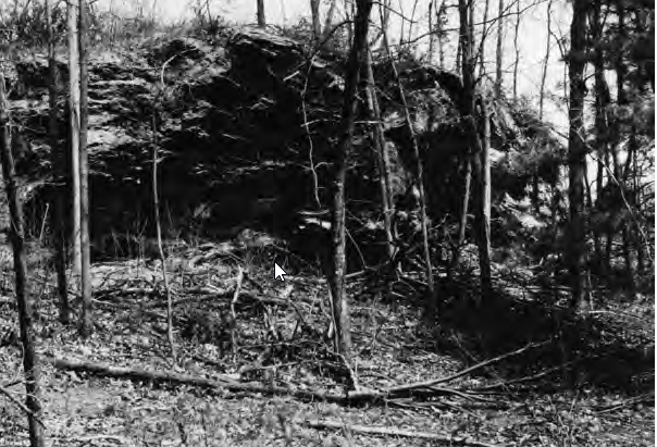 Та самая скала с отвесом