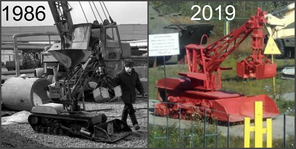 Чернобыльские роботы и транспорт: 1986 год и сегодня. Что осталось от радиоактивной техники. Фотосравнение