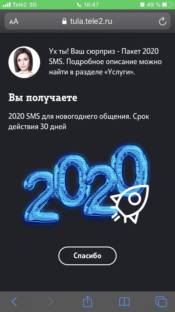 -1-2