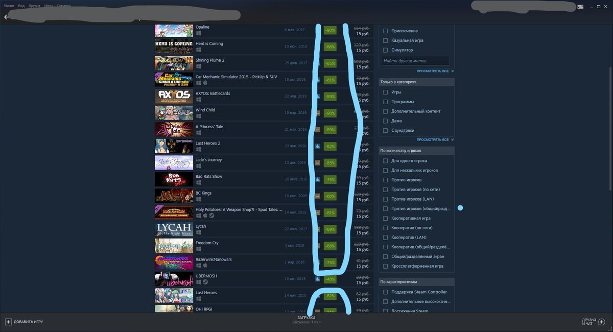 игры в стим за 25 рублей. самая дешевая игра в стим. игры в стиме за 100 рублей. игра за рубль в стиме. игры за 40 рублей steam.