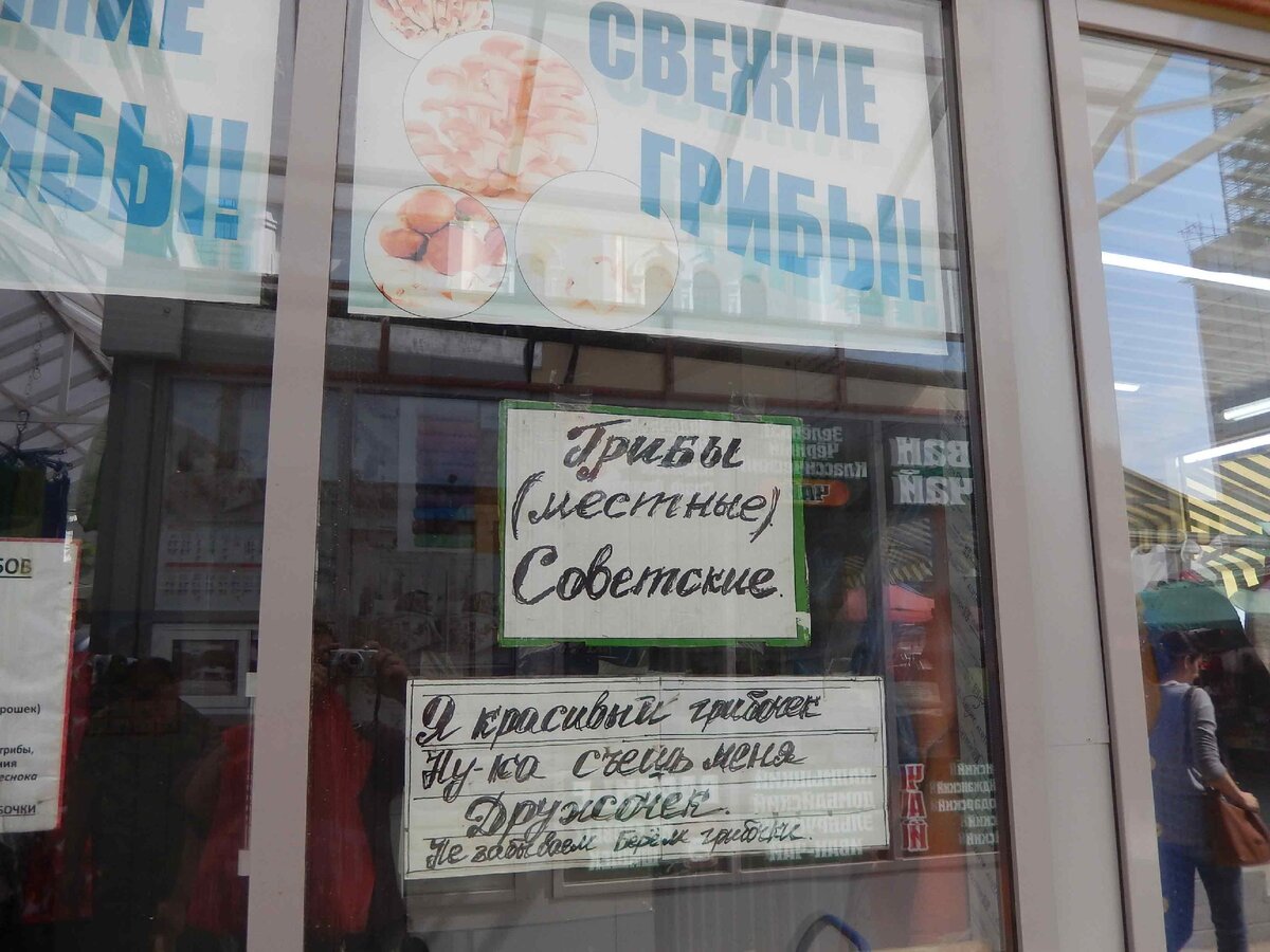 Самые свежие! 1991 года сбора!!