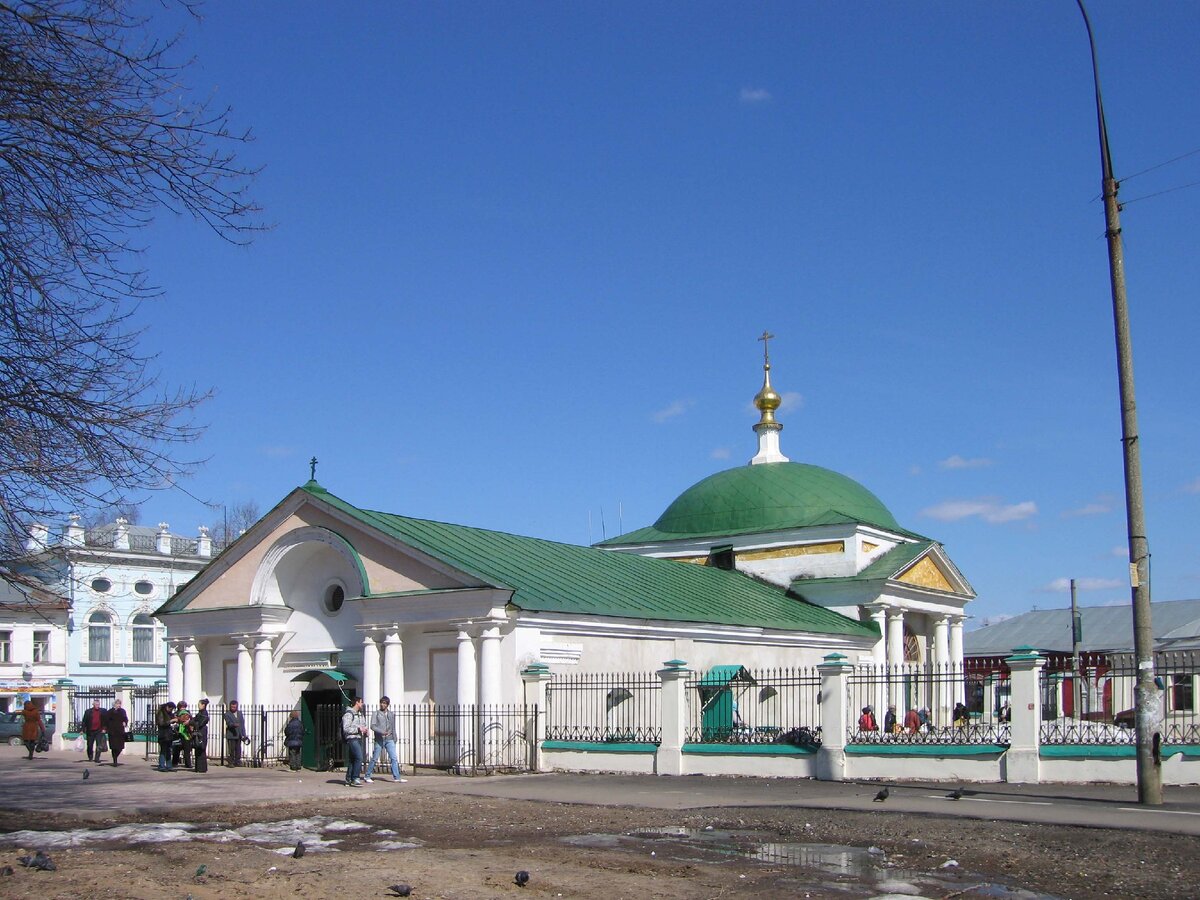 Церковь Димитрия Солунского