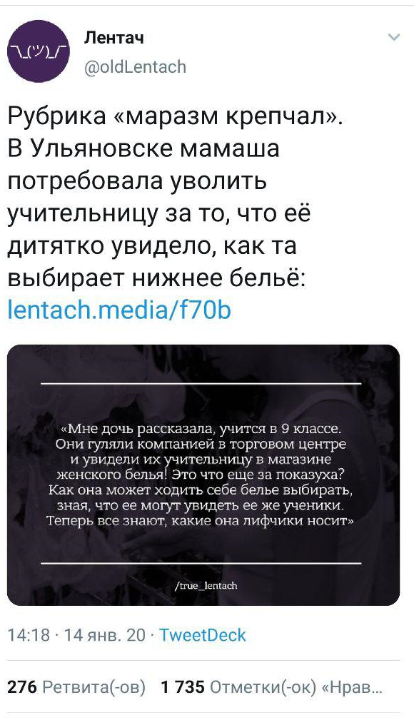 Такие вот дела. 