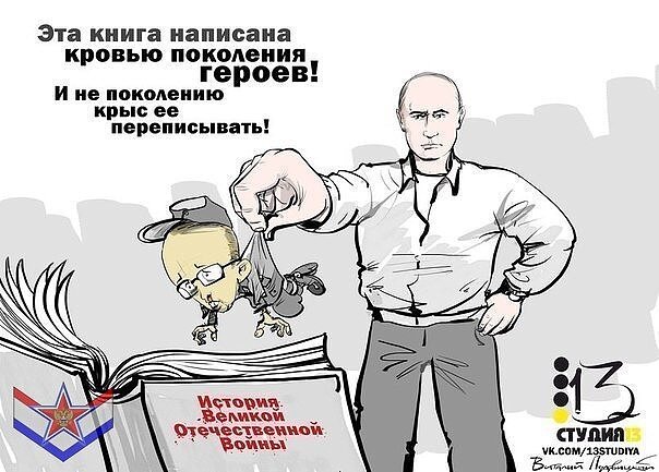 Источник: ok.ru
