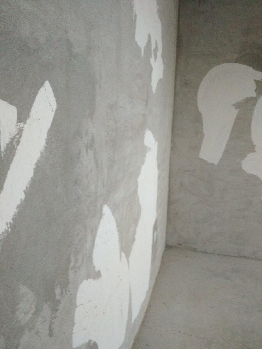 С разномастными лапами