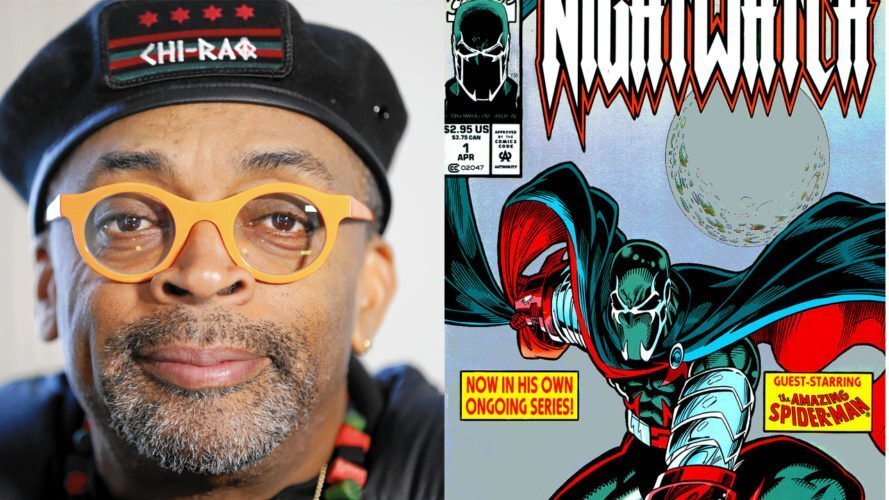 Спайк Ли и Найтвотч