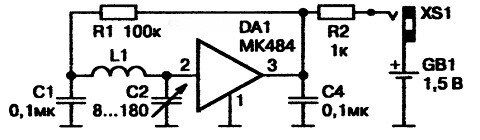 Любительский приемник эталонной частоты - 66,6 кГц