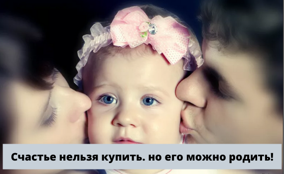 фото взят: Яндекс картинки